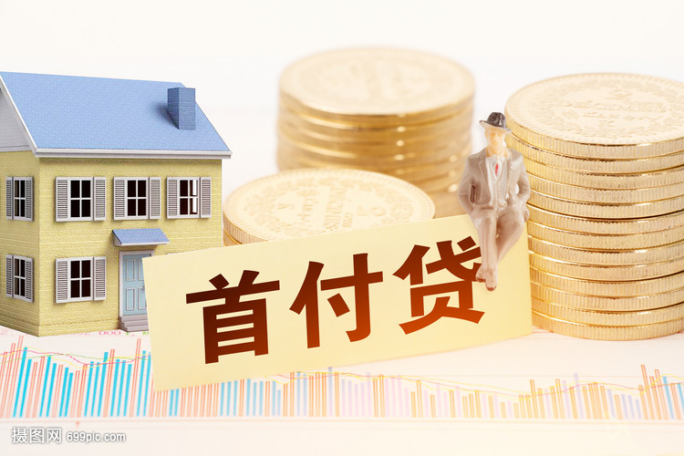 成都5押车借钱：安全、便捷的资金解决方案